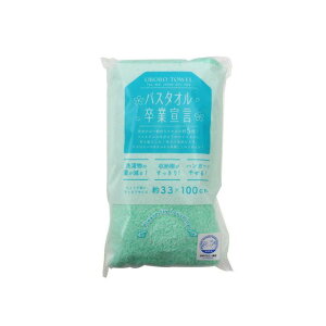 oboro taoru OBORO oX^IƐ錾 GhO[ ڂ^I pi pi