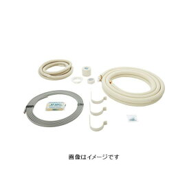 正規品／因幡電機産業 SPH-F235-V3 フレア配管セット SPH-F235-V3 inaba 日用品 日用品