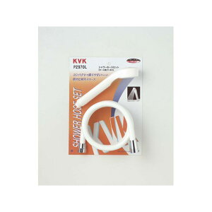 KVK PZ970L �V�����[�Z�b�g PZ970L �P�[�u�C�P�[ D.I.Y.