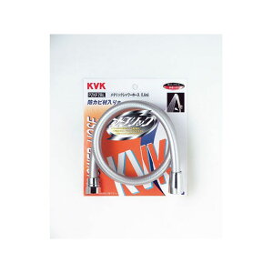 KVK PZKF2BL ^bNV[z[X1.6m PZKF2BL P[uCP[ D.I.Y.