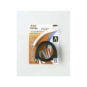 KVK PZKF20L V[ Zbg 1.6m PZKF20L P[uCP[ D.I.Y. pi