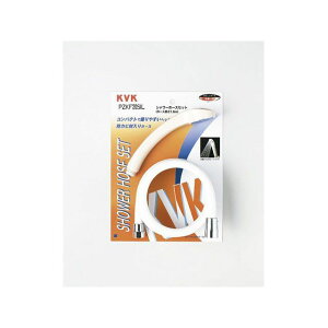 KVK PZKF20SIL V[ Zbg PZKF20SIL P[uCP[ D.I.Y. pi