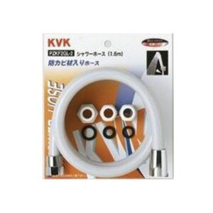 KVK PZKF2GL-2 V[z[X O[A^b`t1.6m PZKF2GL-2 P[uCP[ D.I.Y.