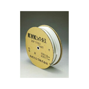 KVK ZKF170SSI-25 V[z[X25m ZKF170SSI-25 P[uCP[ D.I.Y.