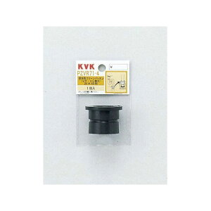 KVK PZVR71-4 rN[pbL 25x40p PZVR71-4 P[uCP[ D.I.Y. pi