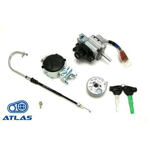 ATLAS AgX 3^VOiXXiCYGNUS X SE44J 1YPjt[GLbv CXCb`I[vi[IWiLbg PTG-B967S AgX ^N֘Ap[c oCN