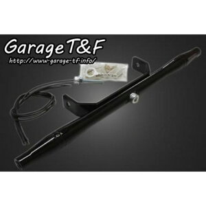 T&F tg}EgEBJ[Xe[335mm J[ ubN EMG250FW06 K[WT&F dXe[EJo[ }Oi250/S