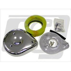 GUTS CHROME GAN[i[Zbg 6102-9002 KbcN[ GAN[i[ oCN Harley-Davidsonp