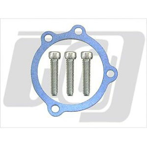 GUTS CHROME A/C�K�X�P�b�g���ЊOA/C�p�{���g�Z�b�g 6100-0014 ���[�J�[�݌ɂ��� �K�b�c�N���[�� �L���u���^�[�֘A�p�[�c Harley-Davidson