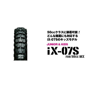 IRC iX-07S for 50cc MX 2.50-10 33J WT tg/A 129003 [J[݌ɂ ACA[V[ [X^C oCN ėp