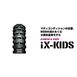 IRC iX-KIDS 80/100-10 46M WT tg/A 121751 [J[݌ɂ ACA[V[ [X^C oCN ėp