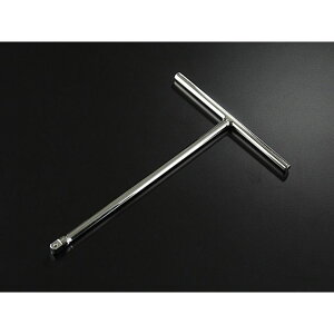 Moto tools 3/8 T^nh 250mm E97-51-05 gc[X nhc[ oCN   ]