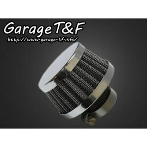 T&F u[U[tB^[ ESR400FT01 K[WT&F GAN[i[ oCN SR400