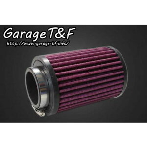 T&F p[GAtB^[ ESR400FT02 K[WT&F GAN[i[ oCN SR400