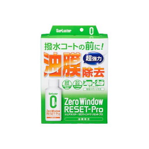 SurLuster VAX^[ [EBhE Zbgv 100ml S-129 VAX^[ ԁEeiX  