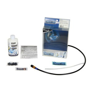 SWAGE-LINE �t�����g�z�[�X�L�b�g �z�[�X�G���h �A���~/�S�[���h���u���b�N �z�[�X�J���[ �u���b�N GAFB048 ���[�J�[�݌ɂ��� �X�E�F�b�W���C�� �u���[�L�z�[�X�E�P�[�u���� NS-1