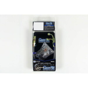 SWAGE-LINE �����z�[�X�L�b�g N-BOX/N-one/N-WGN 2WD�iJF1/JG1/JH1�j �z�[�X�J���[ �N���A RKST2626N ���[�J�[�݌ɂ��� �X�E�F�b�W���C�� �u���[�L