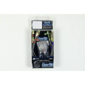 SWAGE-LINE �z�[�X�L�b�g Z33/V35 STD�L�����p�[ �z�[�X�J���[ �N���A ST2123 ���[�J�[�݌ɂ��� �X�E�F�b�W���C�� �u���[�L