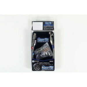 SWAGE-LINE ���A�z�[�X�L�b�g EP3 EP3 �V�r�b�N �^�C�vR �z�[�X�J���[ �N���A RKSW2620 ���[�J�[�݌ɂ��� �X�E�F�b�W���C�� �u���[�L