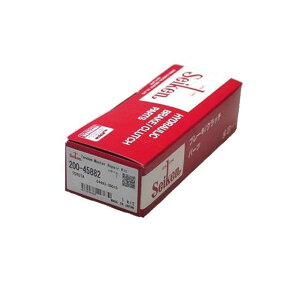 Seiken 200-83841 �iSK83841�j TM/C ���y�A�L�b�g 200-83841 �Z�C�P�� �쓮�n