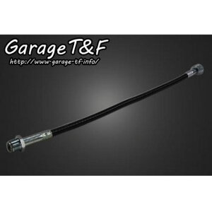 T&F Xs[h[^[P[u WCg TCY 300mm ESR400MC02 K[WT&F [^[P[u oCN SR400
