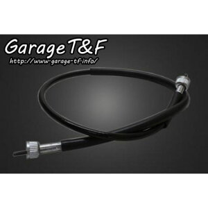 T&F Xs[h[^[P[ui700mmj ESR400MC04 K[WT&F [^[P[u oCN SR400ifBXNu[Lԁj