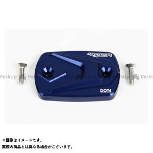 RIDEA マスターシリンダーキャップ(ブルー) RIYA00290 リデア マスターシリンダー バイク YZF-R25/ABS