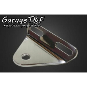 T&F wbhCgXe[i^CvAj ESS400HL01 K[WT&F dXe[EJo[ oCN XbV[400