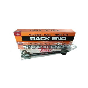 555 ���b�N�G���h SR-6260-M SR-6260-M 555 �T�X�y���V����