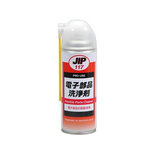 ICHINEN CHEMICALS dqi 420mL E000117 C`lP~JY ԁEeiX  