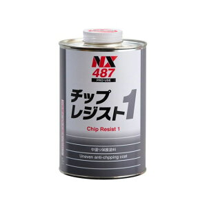 ICHINEN CHEMICALS `bvWXg1 1kg E000487 C`lP~JY ԁEeiX  
