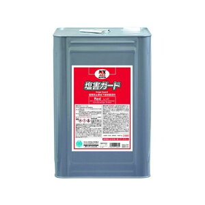 ICHINEN CHEMICALS QK[hbh 15kg E000485 C`lP~JY ԁEeiX  