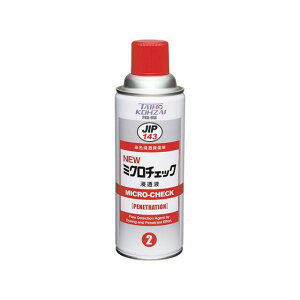 ICHINEN CHEMICALS ~N`FbN Zt 420mL E000143 C`lP~JY ԁEeiX  