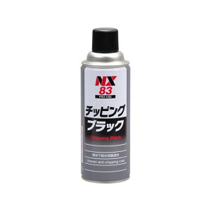ICHINEN CHEMICALS `bsO ubN 420mL E000083 C`lP~JY ԁEeiX  