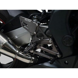 正規品／ヨシムラ ステップキット X-TREAD 559-42C-V000 YOSHIMURA バックステップ関連パーツ バイク CBR250RR