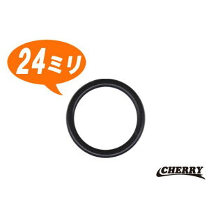 CHERRY CRhvOOO CAB-ORG024CR `F[ Lu^[֘Ap[c oCN ėp