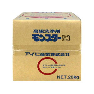�y���[�J�[�����zAIBI �����X�^�[No.3�i���A���J���j AIBI03 �A�C�r ��ԁE�����e�i���X
