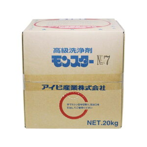 �y���[�J�[�����zAIBI �����X�^�[No.7�i�A���J���j AIBI04 �A�C�r ��ԁE�����e�i���X