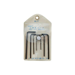 EIGHT マイクロサイズ六角棒セット M-7M メーカー在庫あり エイト ハンドツール バイク 車 自動車 自転車