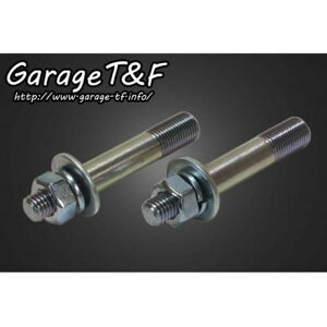 T&F CpX^bh{gZbg EST400HP25 K[WT&F ̑nh֘Ap[c oCN XeB[h400/VLX/VCL/VSE/VLS