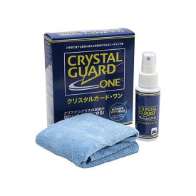 【メーカー直送】CRYSTAL GUARD クリスタルガード・ワン 100ml 283010002 メーカー在庫あり クリスタルガード 洗車・メンテナンス