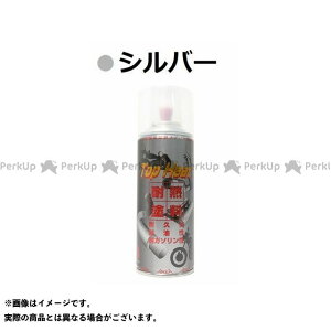 y[J[zAREA ϔMh gbvq[g Vo[ 13120238 [J[݌ɂ GA hEyCg oCN