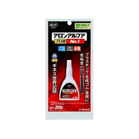 KONISHI ボンド アロンアルフア プロ用No.1 20g（ホワイト） ＃30145 メーカー在庫あり コニシ D.I.Y.