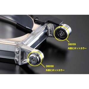 Gcraft L[gvXNGAXCOA[pOs{bgJ[ 38058 GNtg ̑TXyVp[c oCN ėp