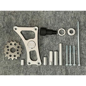 KEPSPEED 【5.5J対応】横型エンジン用フロントスプロケット オフセット キット mky-00193 ケップスピード スプロケット関連パーツ ゴリラ モンキー