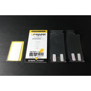 GILD design GIWR-306B Wrapsol�t���E�w�ʕی�t�B�����Z�b�g iPhone 5/5s�Ή��\���b�h�o���p�[��p 40832 GILD design�imobile item�j �����E�P�[�X��