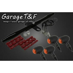 T&F �}�C�N���E�B���J�[�L�b�g �E�B���J�[ �u���b�N �t�����g�X�e�[ �u���b�N �EVUL400WK08B �K���[�WT&F �E�C���J�[�֘A�p�[�c �o���J��400/�N���V�b�N