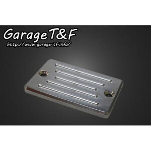T&F �r���b�g�}�X�^�[�V�����_�[�J�o�[ �EXV250BS01 �K���[�WT&F �}�X�^�[�V�����_�[ �r���[�S250/400