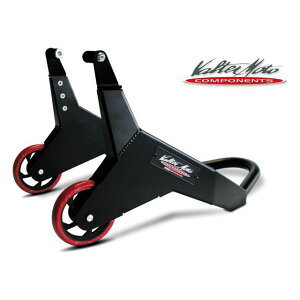 Valter Moto components [VOX^h v dl tg ^Cv WA}EEg VMC-AR53 o^[gR|[lc eiXX^h oCN ėp