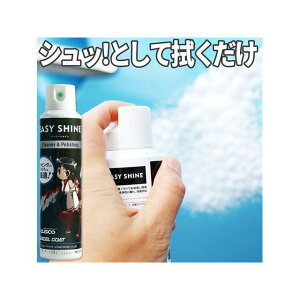 cusco C[W[VC 240ml 00B 063 ES01 NXR ԁEeiX  